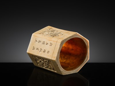 Lot 109 - A RARE HEPTAGONAL IVORY BRUSH POT, BITONG, EARLY QING DYNASTY