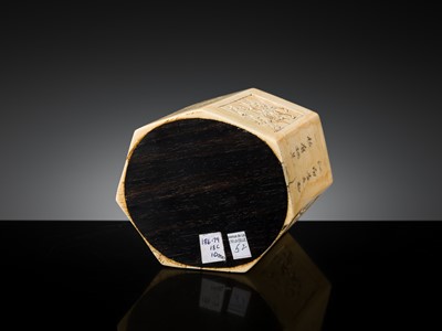 Lot 109 - A RARE HEPTAGONAL IVORY BRUSH POT, BITONG, EARLY QING DYNASTY