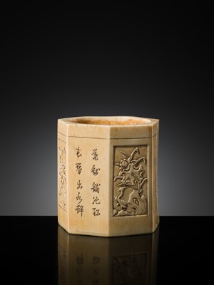Lot 109 - A RARE HEPTAGONAL IVORY BRUSH POT, BITONG, EARLY QING DYNASTY