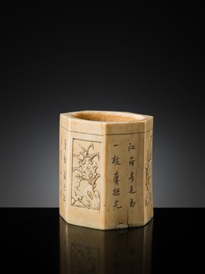 Lot 109 - A RARE HEPTAGONAL IVORY BRUSH POT, BITONG, EARLY QING DYNASTY