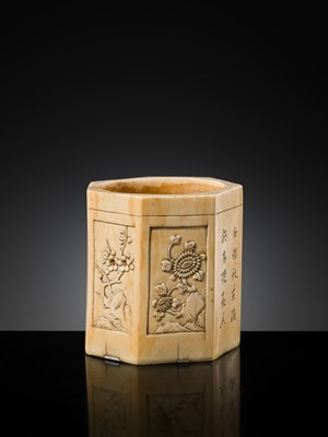 Lot 109 - A RARE HEPTAGONAL IVORY BRUSH POT, BITONG, EARLY QING DYNASTY