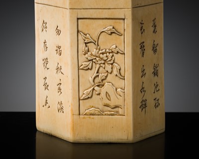 Lot 109 - A RARE HEPTAGONAL IVORY BRUSH POT, BITONG, EARLY QING DYNASTY