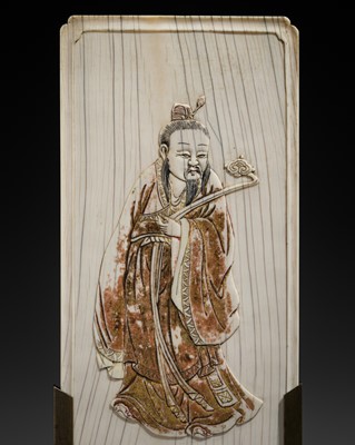 Lot 277 - A RARE GILT AND LACQUERED IVORY SCHOLAR’S TABLE SCREEN, EARLY QING DYNASTY