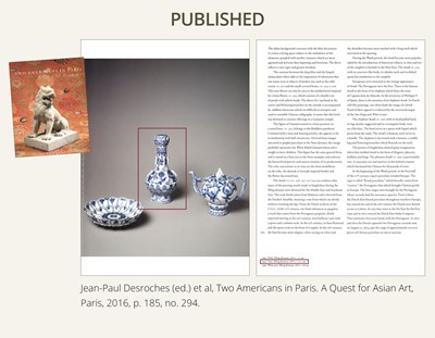 Lot 15 - AN EXTREMELY RARE BLUE AND WHITE GARLIC NECK 'LOTUS' VASE, MING DYNASTY, 16TH CENTURY