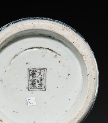 Lot 165 - A BLUE AND WHITE INKSTONE, LATE MING DYNASTY
