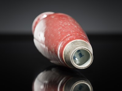 Lot 184 - A PEACHBLOOM-GLAZED ‘GUANYIN’ AMPHORA VASE, LIUYEPING, 19TH CENTURY