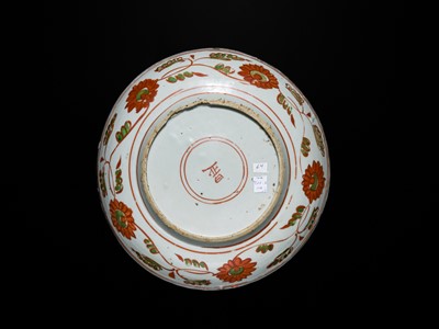 Lot 154 - AN IRON-RED, YELLOW AND GREEN ENAMELED ‘EQUESTRIAN’ DISH, MING DYNASTY