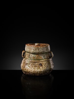 Lot 134 - A SHIGARAKI-WARE MIZUSASHI (FRESH WATER JAR), MOMOYAMA PERIOD