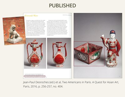 Lot 153 - A RARE KINRANDE SQUARE WATER JAR, MIZUSASHI, MING DYNASTY