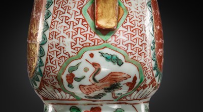 Lot 18 - A KINRANDE EWER, 16TH CENTURY