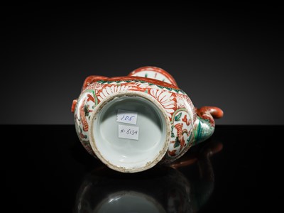 Lot 18 - A KINRANDE EWER, 16TH CENTURY