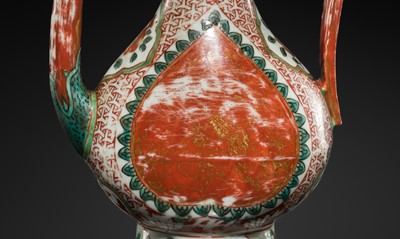 Lot 18 - A KINRANDE EWER, 16TH CENTURY