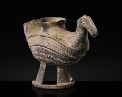 Lot 255 - A FOOTED ‘WILD DUCK’ STONEWARE VESSEL, THREE KINGDOMS PERIOD, 5TH-6TH CENTURY