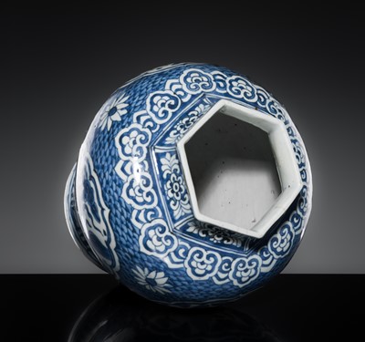 Lot 155 - A BLUE AND WHITE ‘FOUR AUSPICIOUS BEASTS’ BALUSTER JAR, MING DYNASTY