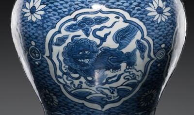 Lot 155 - A BLUE AND WHITE ‘FOUR AUSPICIOUS BEASTS’ BALUSTER JAR, MING DYNASTY