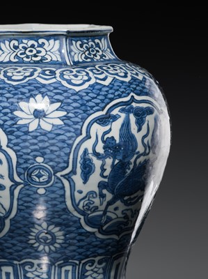 Lot 155 - A BLUE AND WHITE ‘FOUR AUSPICIOUS BEASTS’ BALUSTER JAR, MING DYNASTY