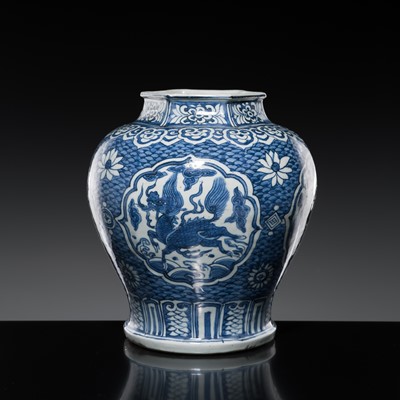 Lot 155 - A BLUE AND WHITE ‘FOUR AUSPICIOUS BEASTS’ BALUSTER JAR, MING DYNASTY