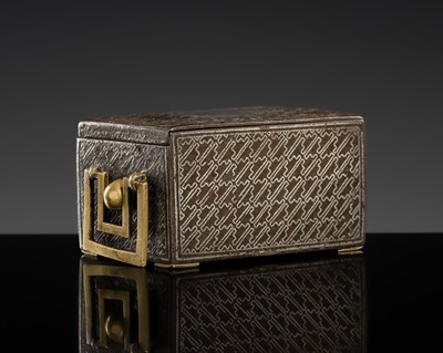 Lot 264 - A SILVER-INLAID IRON RECTANGULAR TOBACCO BOX AND COVER, JOSEON DYNASTY