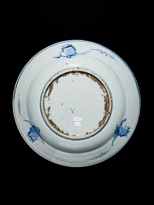Lot 163 - A LARGE BLUE AND WHITE ‘SCHOLAR’ DISH, WANLI PERIOD