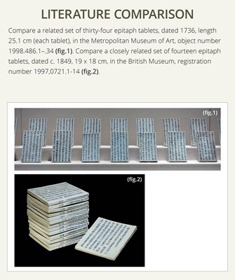 Lot 40 - A SET OF THREE BLUE AND WHITE INSCRIBED EPITAPH TILES, MYOJI, FOR THE OFFICIAL YI GONG-SOK AND HIS WIFE LADY YUN, JOSEON DYNASTY, DATED 1861