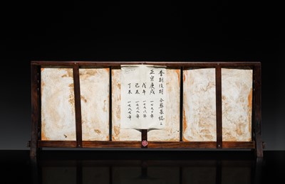Lot 40 - A SET OF THREE BLUE AND WHITE INSCRIBED EPITAPH TILES, MYOJI, FOR THE OFFICIAL YI GONG-SOK AND HIS WIFE LADY YUN, JOSEON DYNASTY, DATED 1861