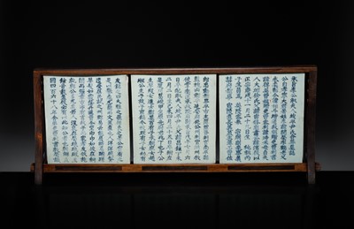 Lot 40 - A SET OF THREE BLUE AND WHITE INSCRIBED EPITAPH TILES, MYOJI, FOR THE OFFICIAL YI GONG-SOK AND HIS WIFE LADY YUN, JOSEON DYNASTY, DATED 1861