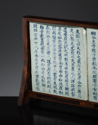 Lot 40 - A SET OF THREE BLUE AND WHITE INSCRIBED EPITAPH TILES, MYOJI, FOR THE OFFICIAL YI GONG-SOK AND HIS WIFE LADY YUN, JOSEON DYNASTY, DATED 1861