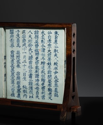 Lot 40 - A SET OF THREE BLUE AND WHITE INSCRIBED EPITAPH TILES, MYOJI, FOR THE OFFICIAL YI GONG-SOK AND HIS WIFE LADY YUN, JOSEON DYNASTY, DATED 1861