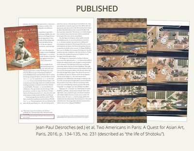 Lot 132 - A RARE SCROLL FROM A SET OF THE ILLUSTRATED LIFE OF SHINRAN SHONIN, MOMOYAMA PERIOD