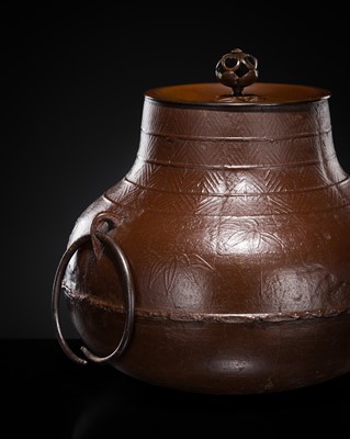 Lot 273 - AN IRON KAMA (CHAGAMA), TEA KETTLE, MOMOYAMA PERIOD, 17TH CENTURY
