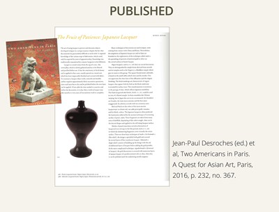 Lot 145 - A KURO-NEGORO RITUAL SAKE FLASK, HEISHI, EARLY EDO PERIOD