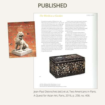 Lot 118 - A MOTHER-OF-PEARL INLAID LACQUER CHEST, JOSEON DYNASTY