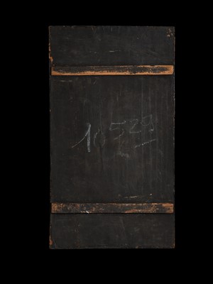 Lot 118 - A MOTHER-OF-PEARL INLAID LACQUER CHEST, JOSEON DYNASTY