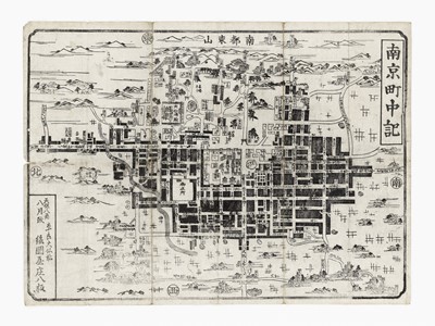 Lot 480 - A WOODBLOCK PRINT POCKET MAP OF KYOTO