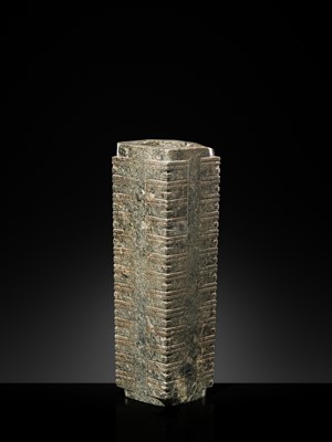 Lot 59 - A RARE AND LARGE THIRTEEN-TIERED GREEN JADE CONG, NEOLITHIC PERIOD, LIANGZHU CULTURE