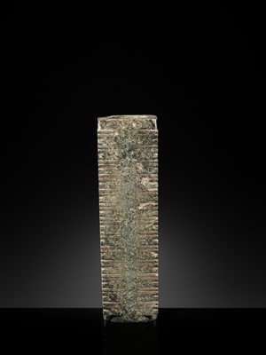 Lot 59 - A RARE AND LARGE THIRTEEN-TIERED GREEN JADE CONG, NEOLITHIC PERIOD, LIANGZHU CULTURE