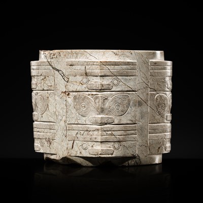 Lot 58 - AN EXTREMELY RARE THREE-TIERED IVORY-WHITE JADE CONG, LIANGZHU CULTURE