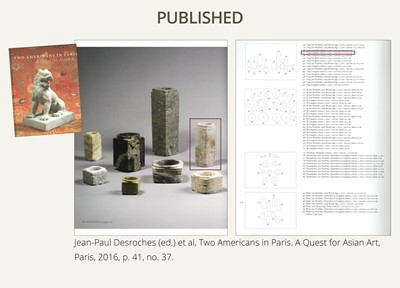 Lot 218 - A RARE TIERED MOTTLED JADE CONG, LIANGZHU CULTURE