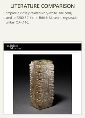 Lot 218 - A RARE TIERED MOTTLED JADE CONG, LIANGZHU CULTURE