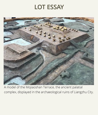 Lot 218 - A RARE TIERED MOTTLED JADE CONG, LIANGZHU CULTURE