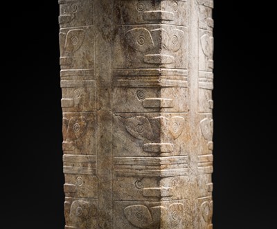 Lot 218 - A RARE TIERED MOTTLED JADE CONG, LIANGZHU CULTURE