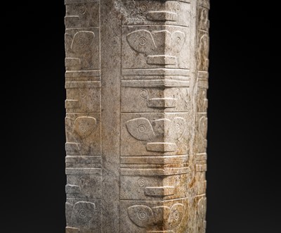 Lot 218 - A RARE TIERED MOTTLED JADE CONG, LIANGZHU CULTURE