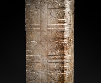 Lot 218 - A RARE TIERED MOTTLED JADE CONG, LIANGZHU CULTURE