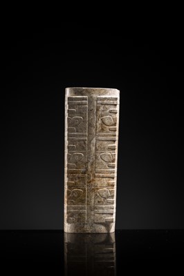 Lot 218 - A RARE TIERED MOTTLED JADE CONG, LIANGZHU CULTURE