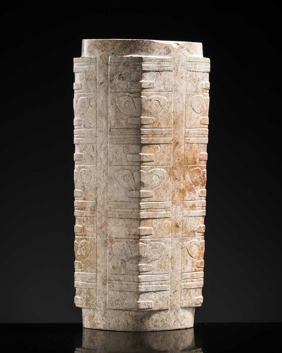 Lot 218 - A RARE TIERED MOTTLED JADE CONG, LIANGZHU CULTURE
