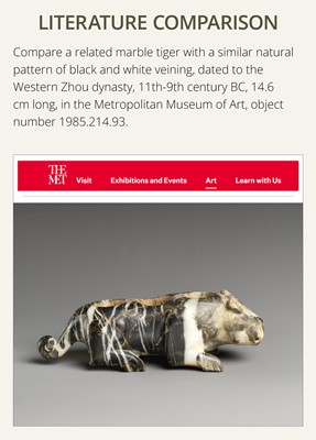 Lot 63 - AN UNUSUAL BLACK AND WHITE ‘STRIPED’ MARBLE DISK, BI, LATE NEOLITHIC PERIOD-EARLY BRONZE AGE