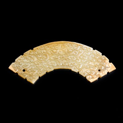 Lot 235 - A CELADON AND YELLOW ‘DOUBLE-DRAGON’ JADE PENDANT, HUANG, EASTERN ZHOU, SPRING AND AUTUMN PERIOD