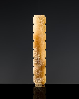 Lot 233 - A WHITE AND RUSSET JADE PENDANT, EASTERN ZHOU DYNASTY