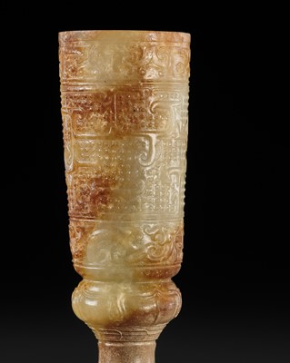 Lot 102 - AN EXTREMELY RARE YELLOW AND RUSSET ‘DRAGON AND PHOENIX’ JADE CUP, HAN DYNASTY