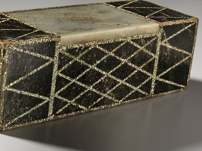 Lot 113 - AN EXTREMELY RARE AND HIGHLY IMPORTANT JADE ‘BIG DIPPER’ FUNERARY PILLOW, HAN DYNASTY